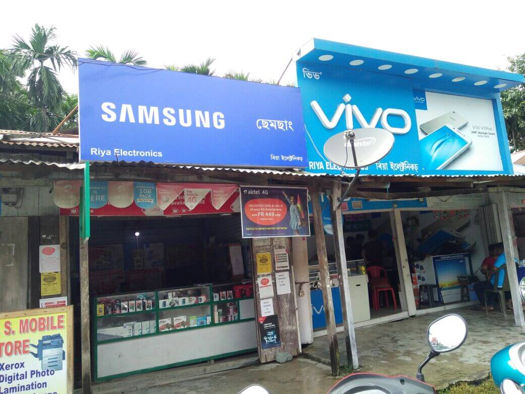 Samsung